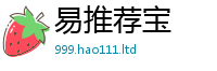 王中王493333WWW马头诗被7777788888管家婆老家凤凰网